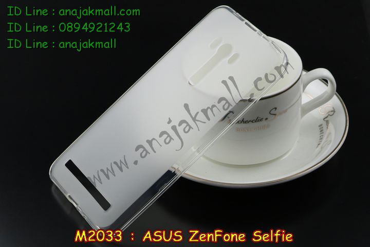 เคส ASUS zenfone selfie,เคสยางใส ASUS zenfone selfie,รับพิมพ์ลายเคส ASUS zenfone selfie,รับสกรีนเคส ASUS zenfone selfie,เคสปิดหน้าเอซุส zenfone selfie,เคสกรอบหลัง zenfone selfie,เคสหนังฝาพับ ASUS zenfone selfie,รับทำเคสลายการ์ตูน ASUS zenfone selfie,เคสมิเนียมหลังกระจก zenfone selfie,เคสสมุด zenfone selfie,ขอบอลูมิเนียม ASUS zenfone selfie,เคสฝาพับ ASUS zenfone selfie,เคสพิมพ์ลาย ASUS zenfone selfie,เคสแข็งพิมพ์ลาย ASUS zenfone selfie,เคสสกรีนลาย 3D zenfone selfie,เคสลาย 3 มิติ zenfone selfie,เคสทูโทน ASUS zenfone selfie,เคสสกรีน 3 มิติ zenfone selfie,เคสลายการ์ตูน 3 มิติ zenfone selfie,เคสพิมพ์ลาย ASUS zenfone selfie,เคสบัมเปอร์ zenfone selfie,เคสสกรีน ASUS zenfone selfie,เคสอลูมิเนียมเอซุส zenfone selfie,เคสยางกรอบแข็ง ASUS zenfone selfie,ขอบโลหะ zenfone selfie,เคสหูกระต่าย zenfone selfie,เคสสายสะพาย zenfone selfie,เคสประดับเอซุส zenfone selfie,เคสยางการ์ตูน ASUS zenfone selfie,กรอบโลหะขอบอลูมิเนียมเอซุส zenfone selfie,กรอบอลูมิเนียม zenfone selfie